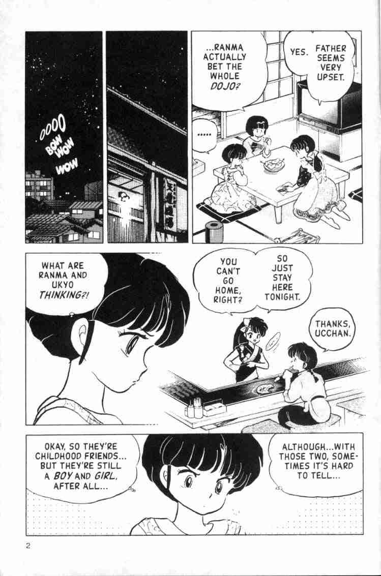 Ranma 1/2 chapter 151 page 1