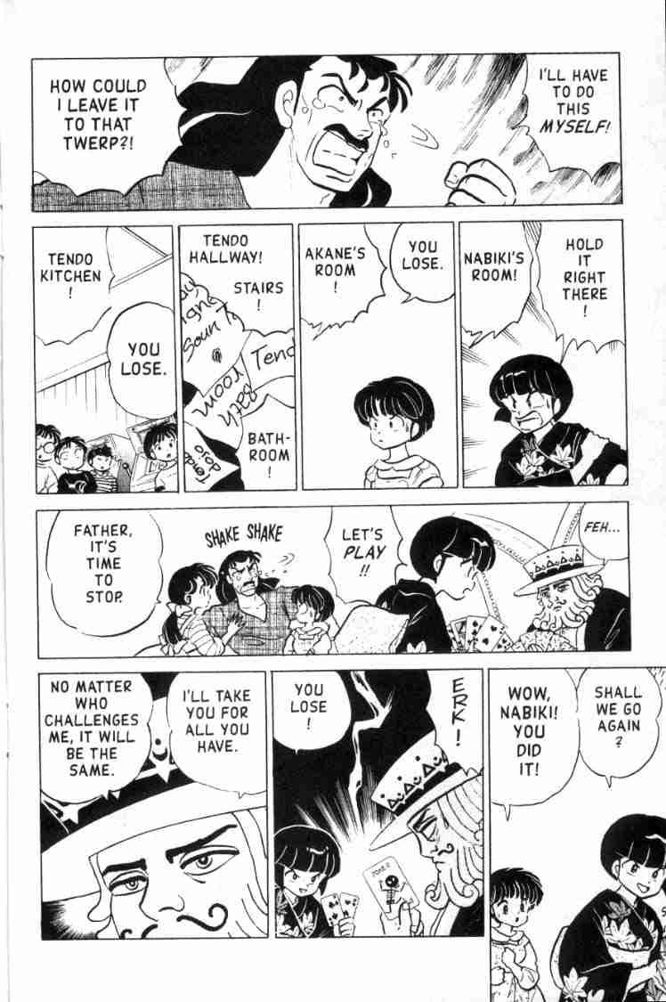 Ranma 1/2 chapter 151 page 10