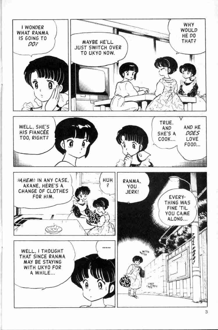 Ranma 1/2 chapter 151 page 2