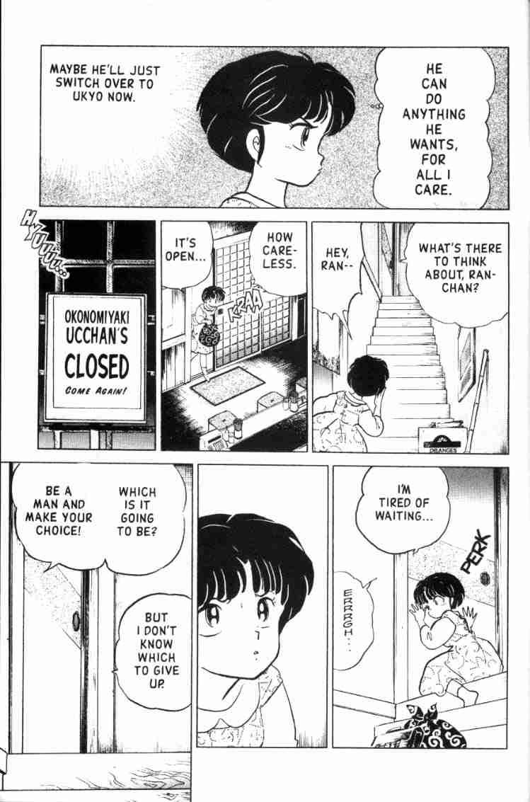 Ranma 1/2 chapter 151 page 3