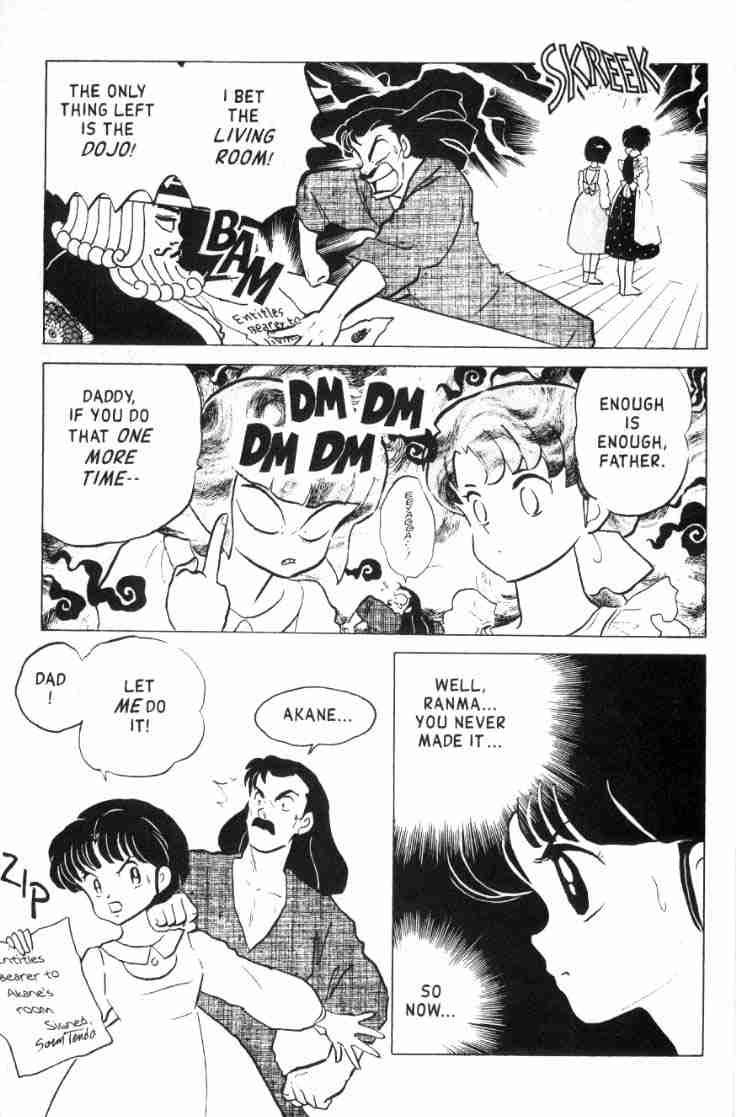Ranma 1/2 chapter 152 page 11