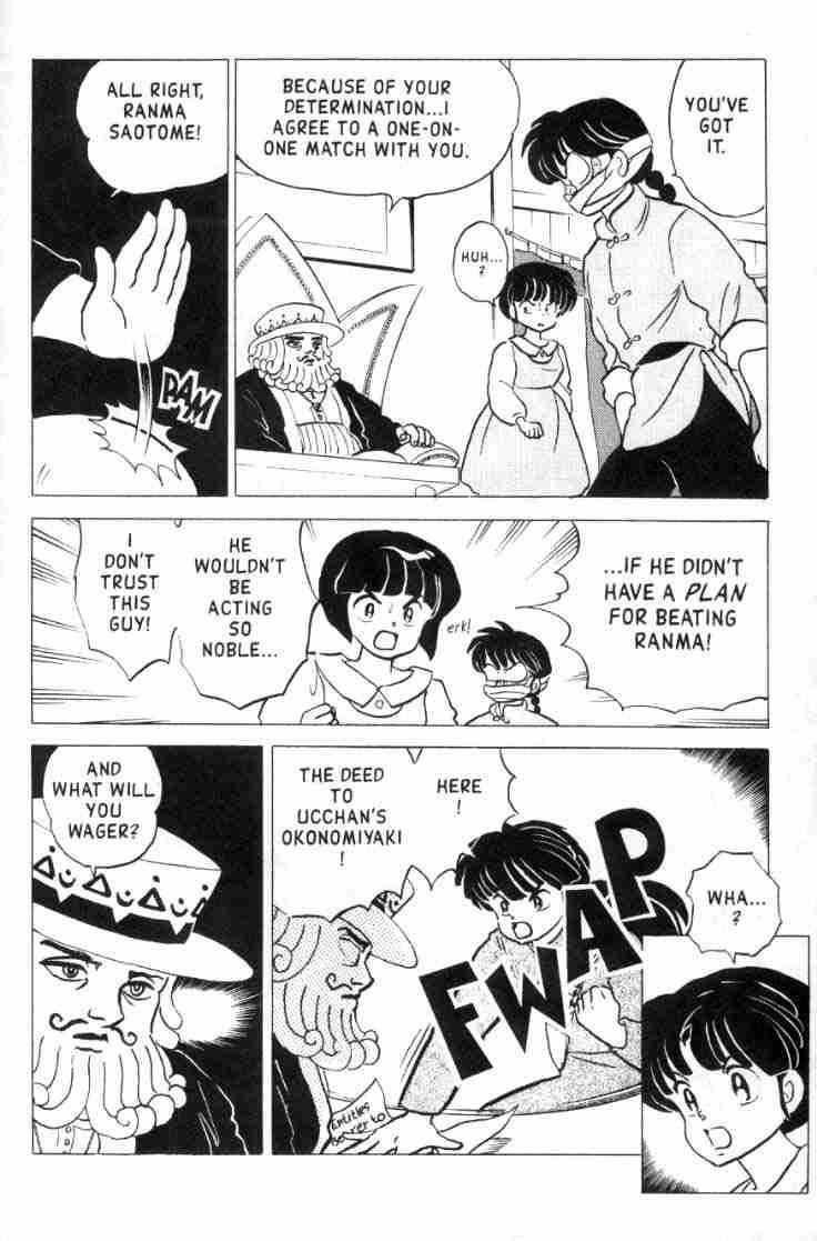 Ranma 1/2 chapter 152 page 14