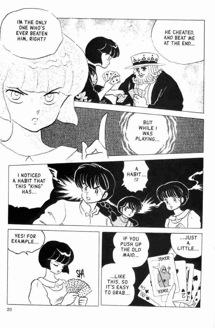 Ranma 1/2 chapter 152 page 3