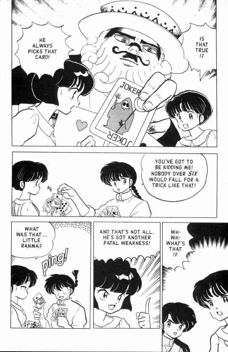 Ranma 1/2 chapter 152 page 4