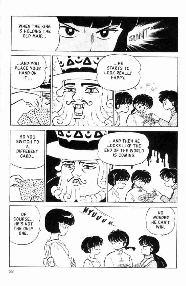 Ranma 1/2 chapter 152 page 5