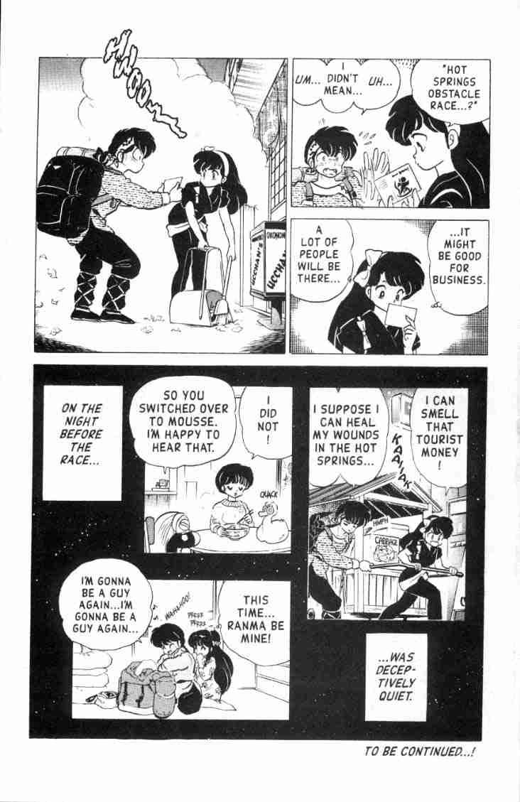 Ranma 1/2 chapter 158 page 15