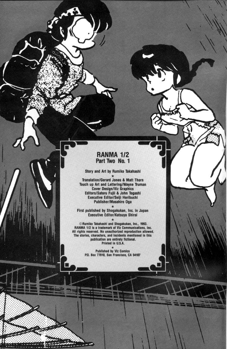 Ranma 1/2 chapter 16 page 20