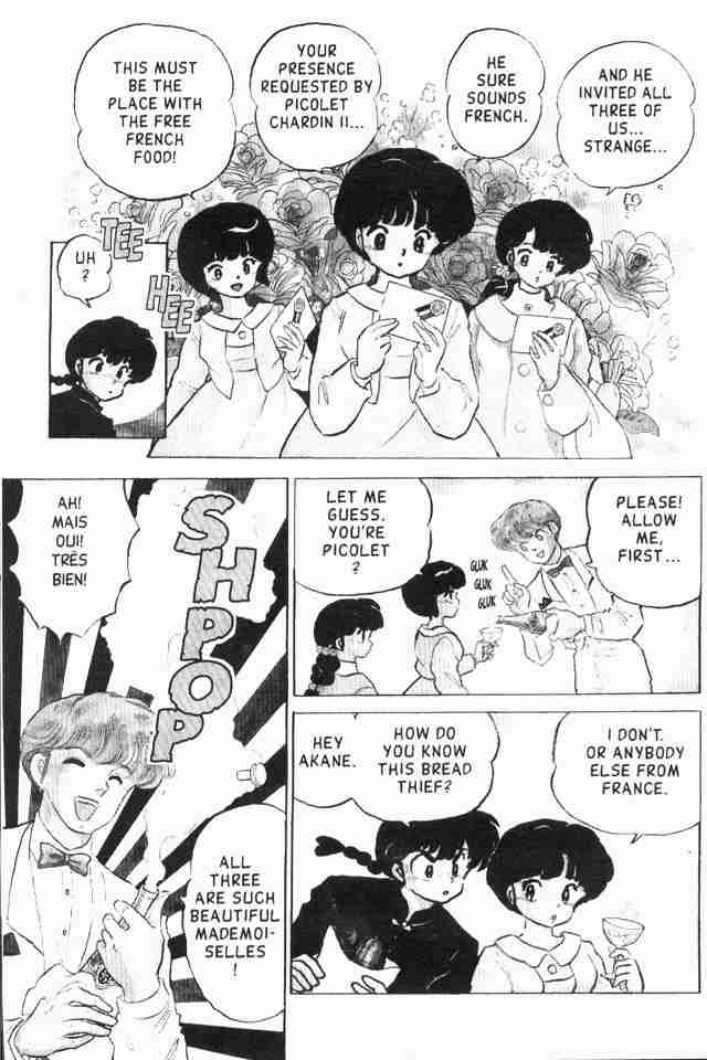 Ranma 1/2 chapter 165 page 5
