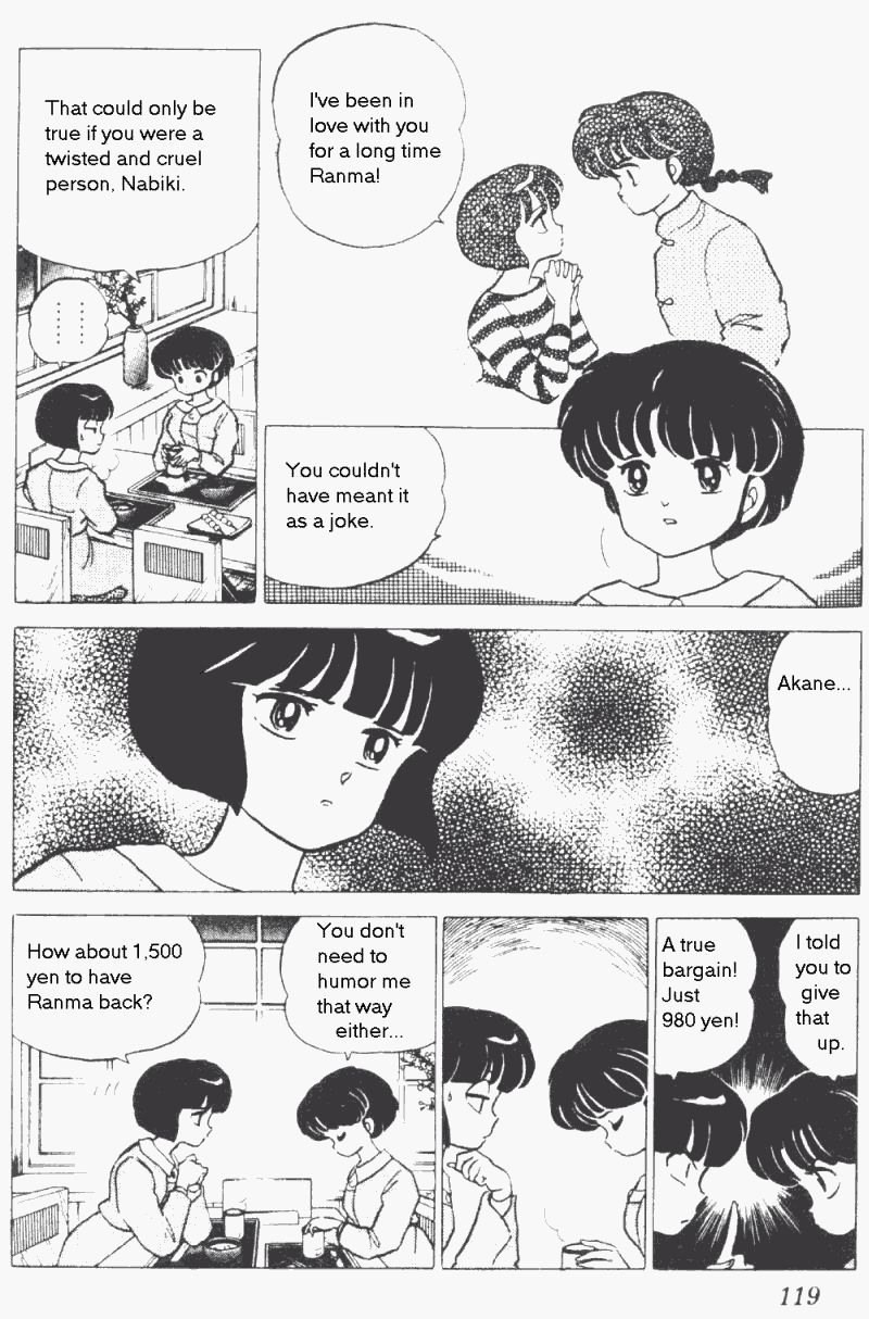 Ranma 1/2 chapter 176 page 2