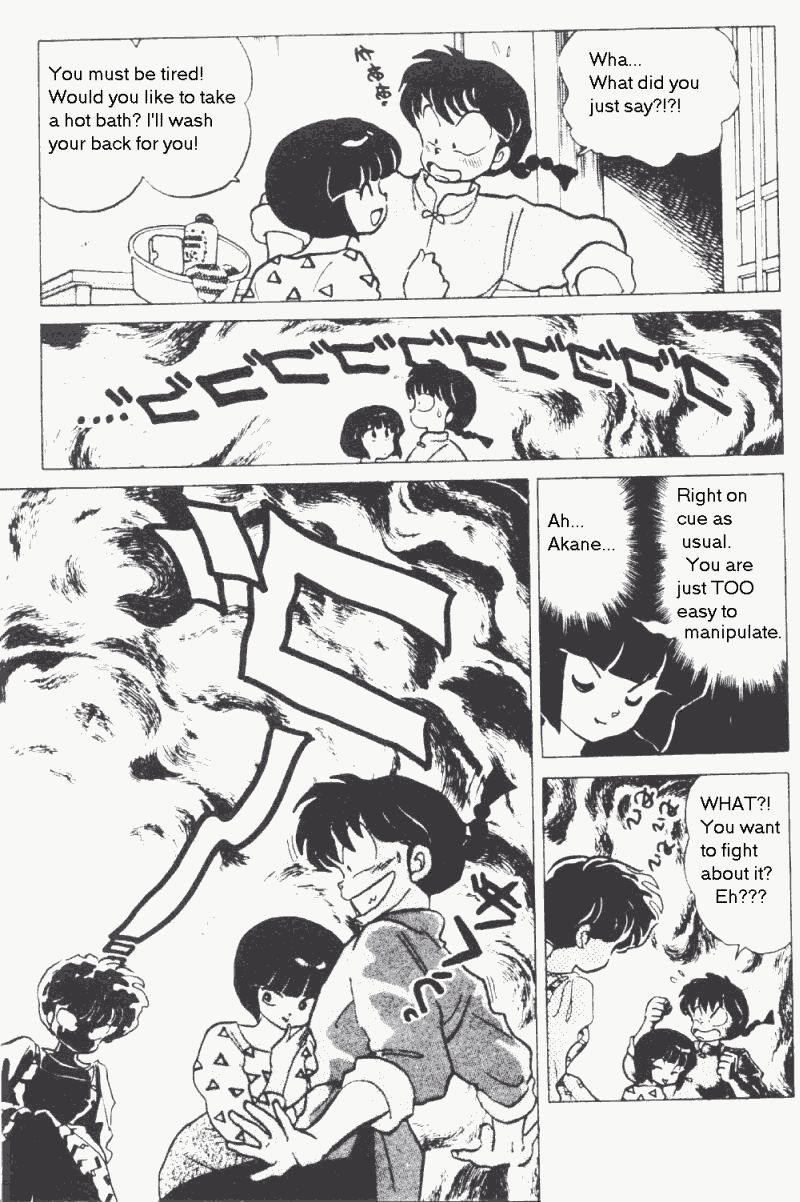 Ranma 1/2 chapter 176 page 5