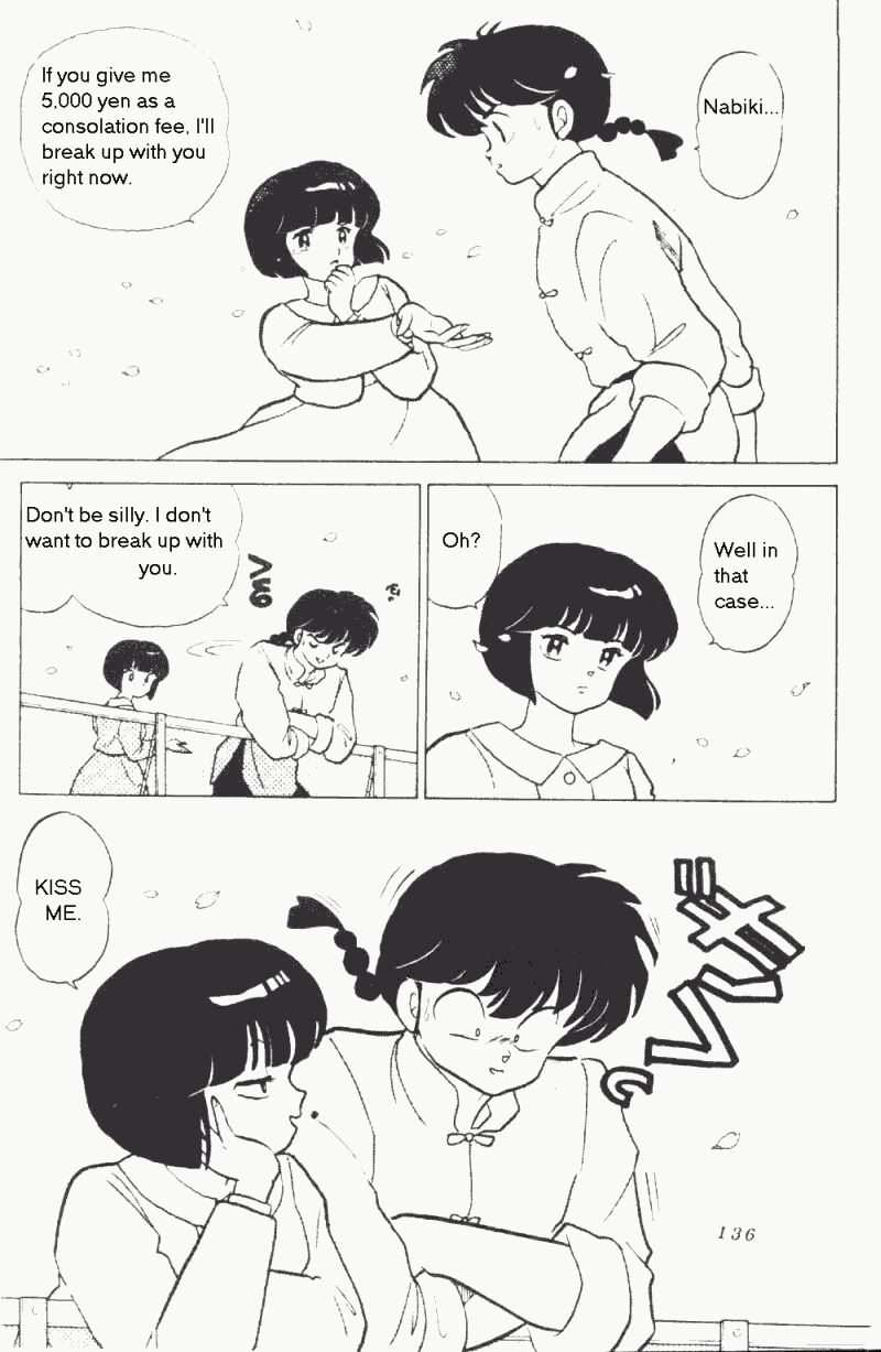 Ranma 1/2 chapter 177 page 3