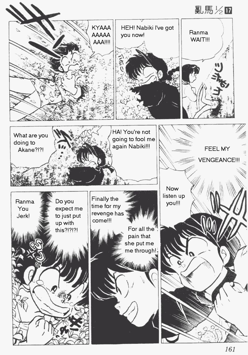 Ranma 1/2 chapter 178 page 12