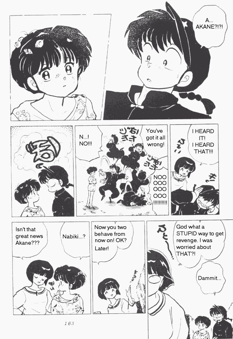 Ranma 1/2 chapter 178 page 14