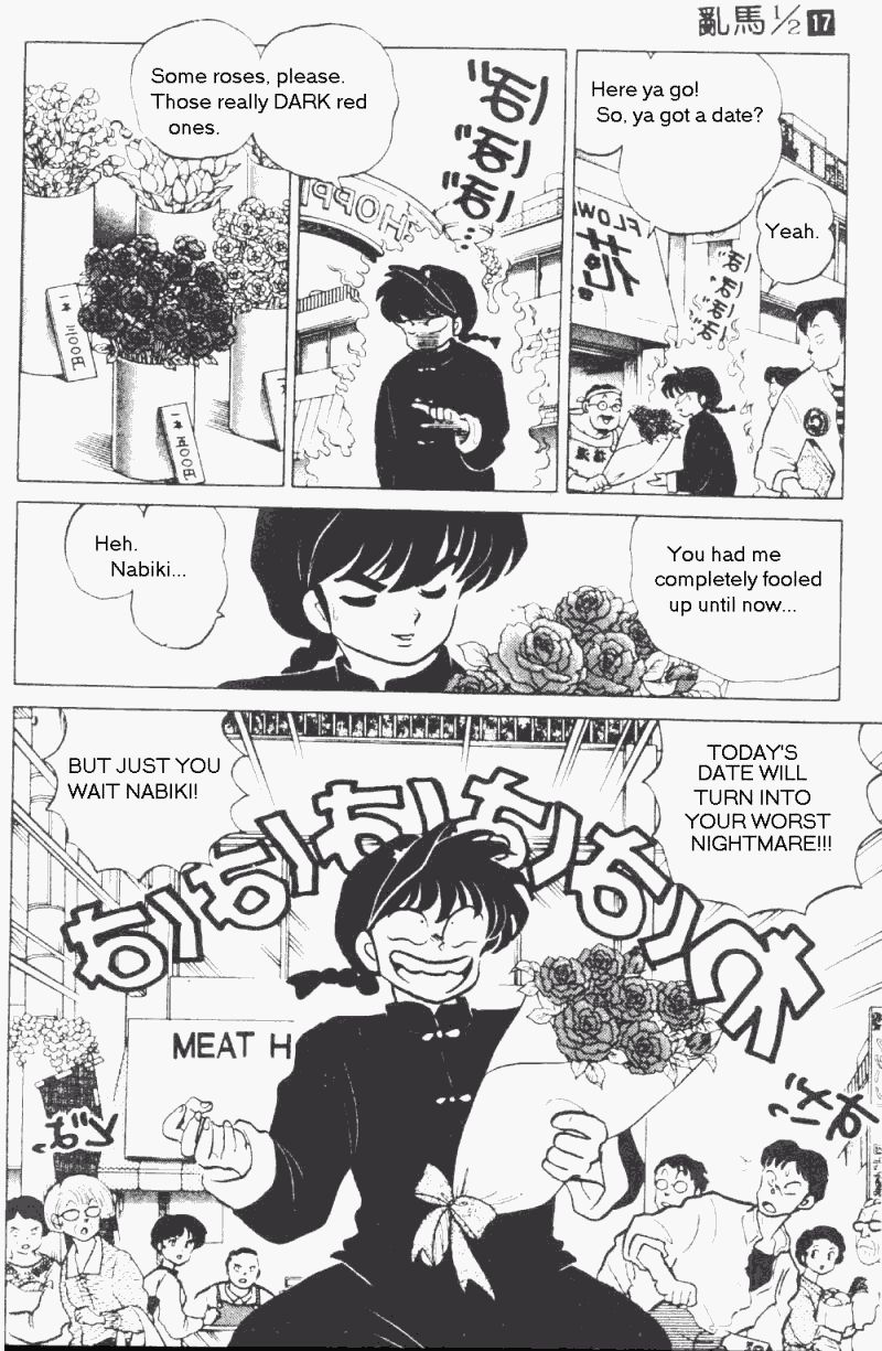 Ranma 1/2 chapter 178 page 2