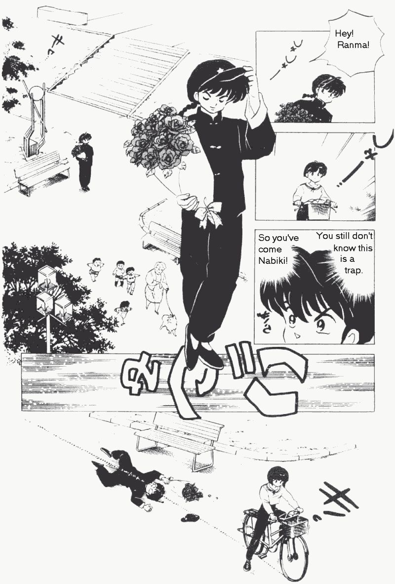 Ranma 1/2 chapter 178 page 4