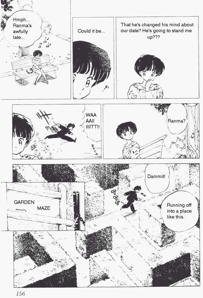 Ranma 1/2 chapter 178 page 7