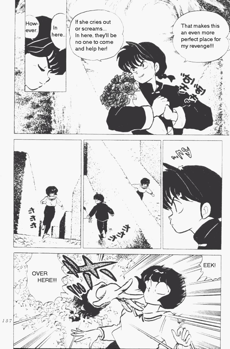 Ranma 1/2 chapter 178 page 8