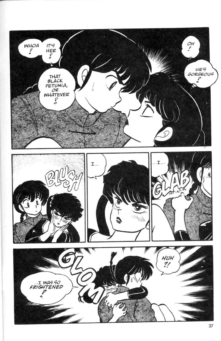 Ranma 1/2 chapter 18 page 16