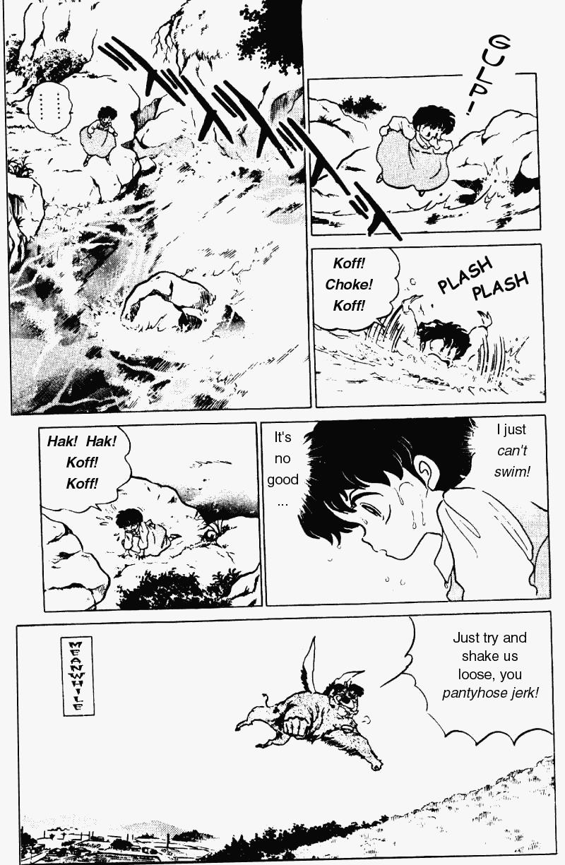 Ranma 1/2 chapter 182 page 11