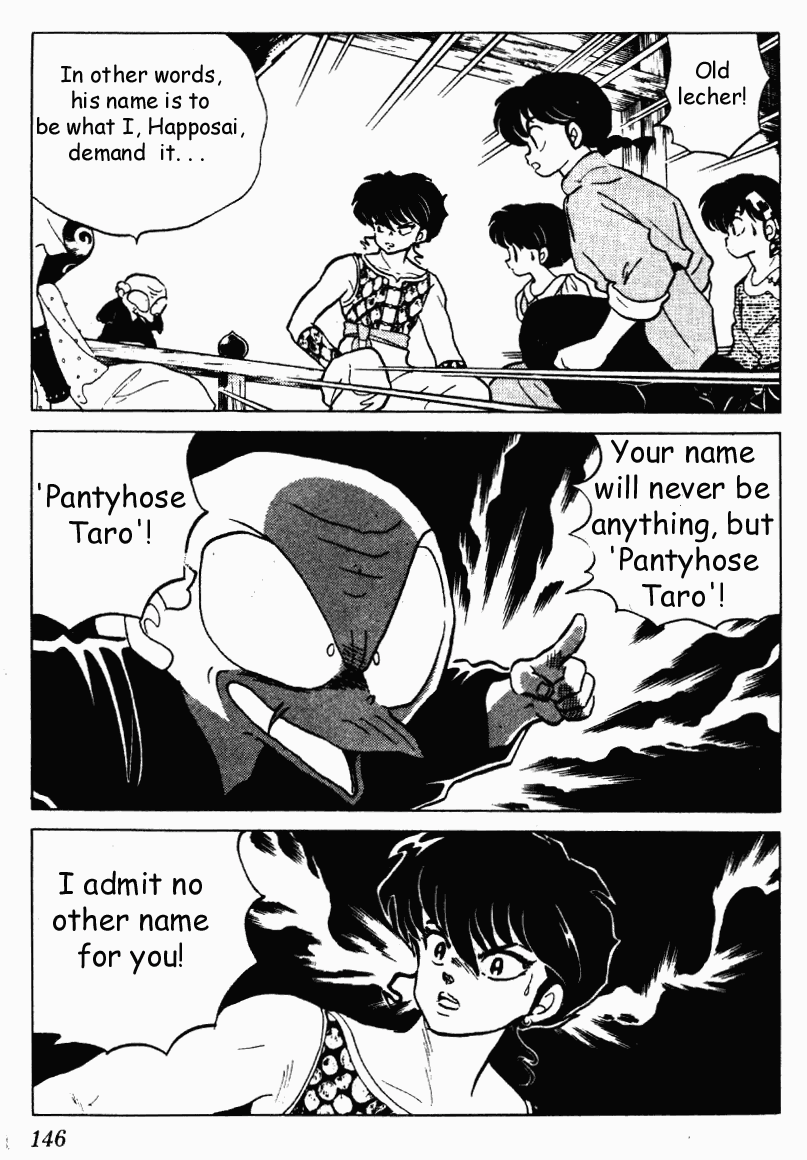 Ranma 1/2 chapter 188 page 13