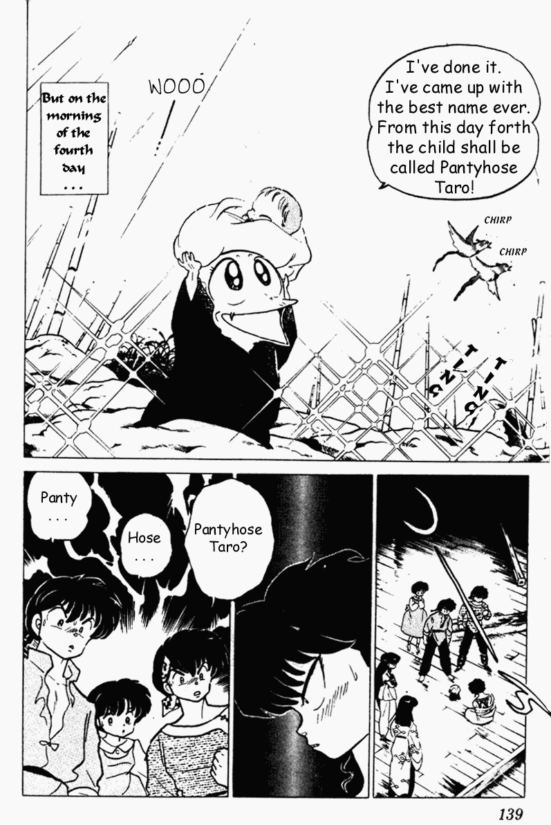 Ranma 1/2 chapter 188 page 6
