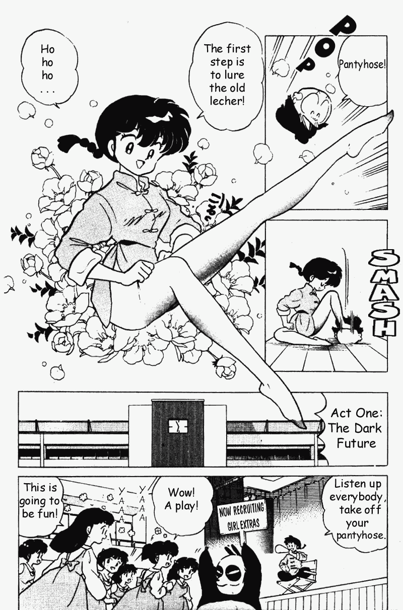 Ranma 1/2 chapter 189 page 4