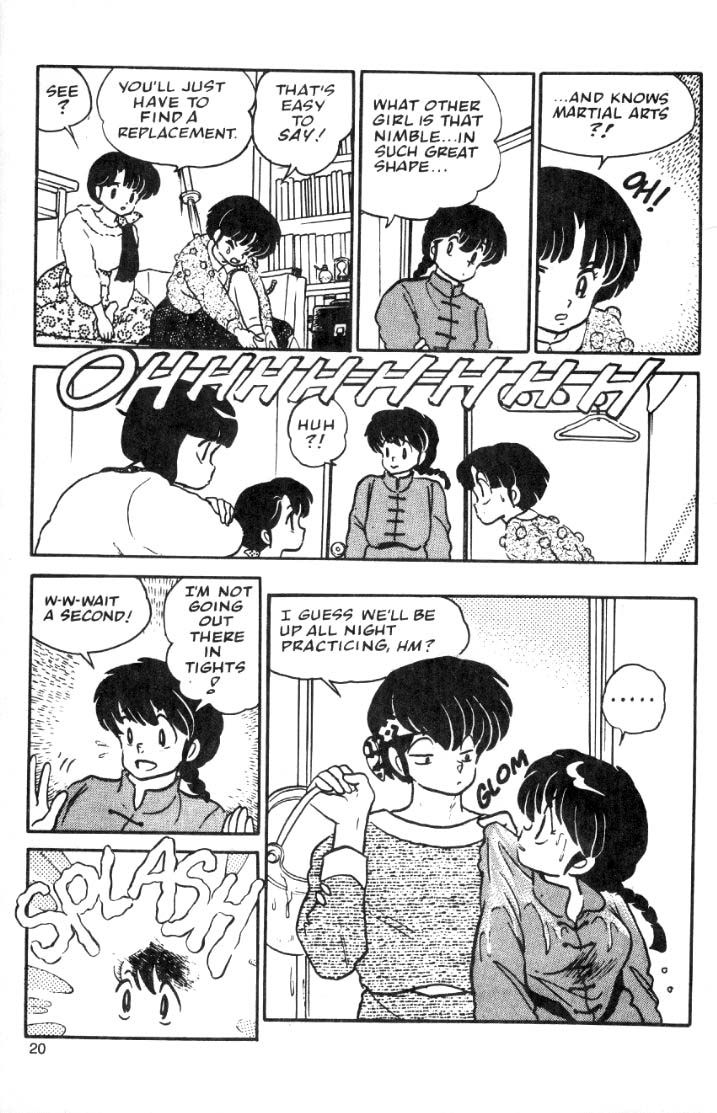 Ranma 1/2 chapter 19 page 19
