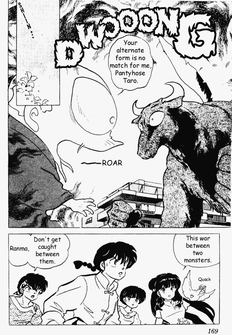 Ranma 1/2 chapter 190 page 4