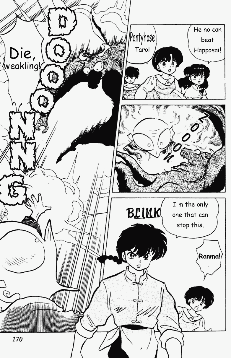 Ranma 1/2 chapter 190 page 5