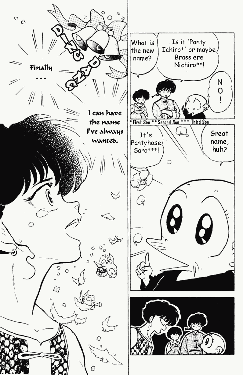 Ranma 1/2 chapter 190 page 9