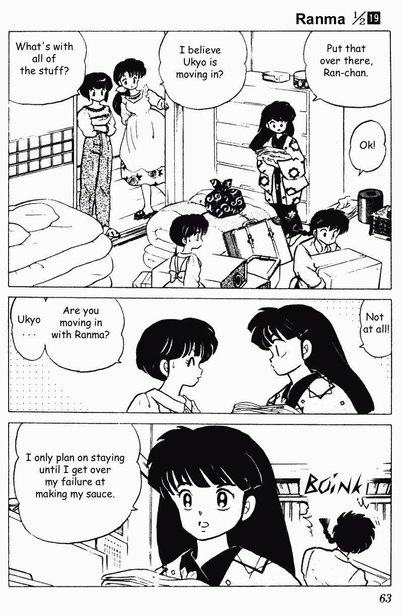 Ranma 1/2 chapter 194 page 9