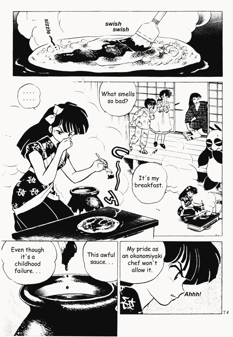 Ranma 1/2 chapter 195 page 3
