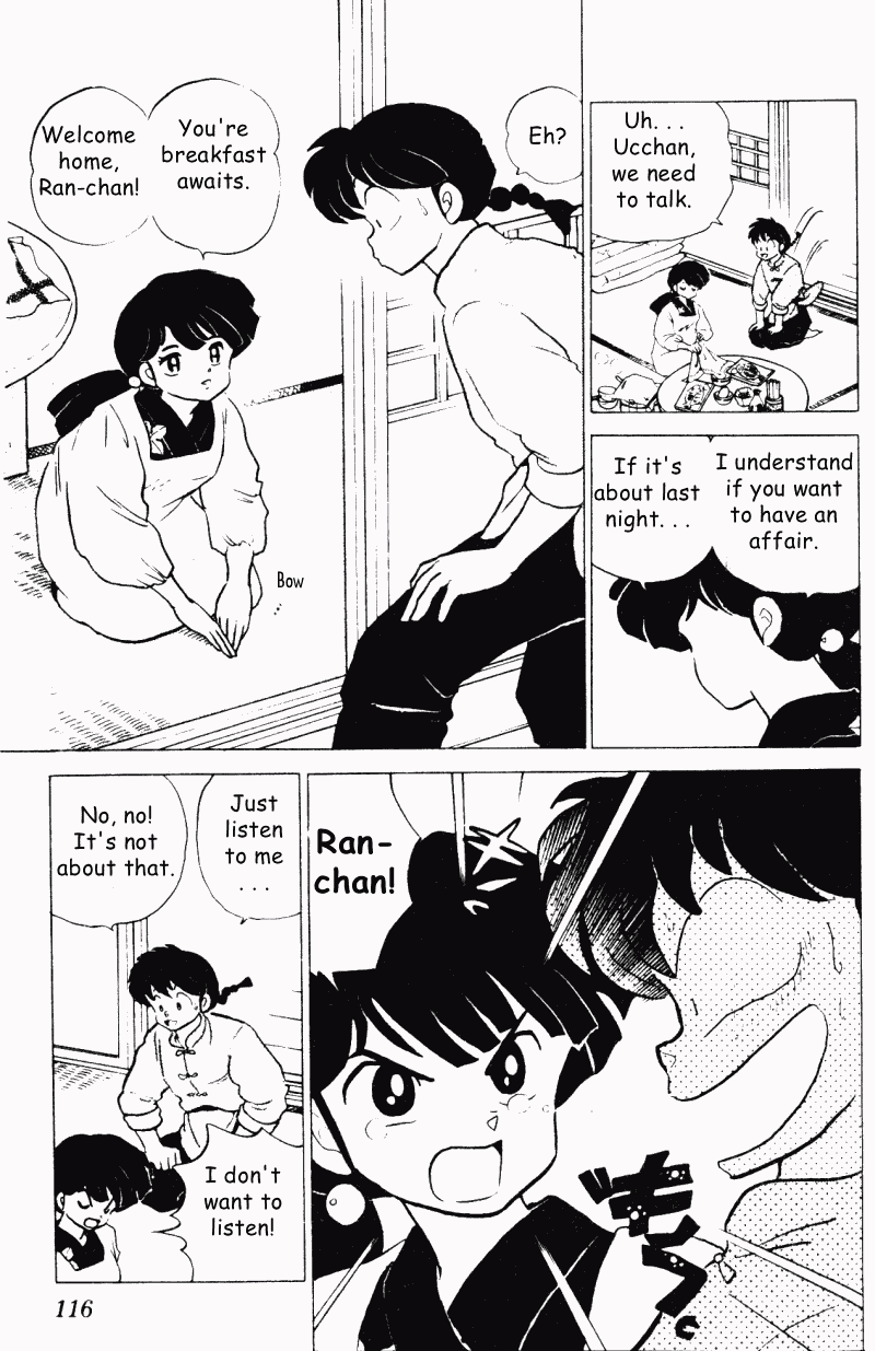 Ranma 1/2 chapter 197 page 13