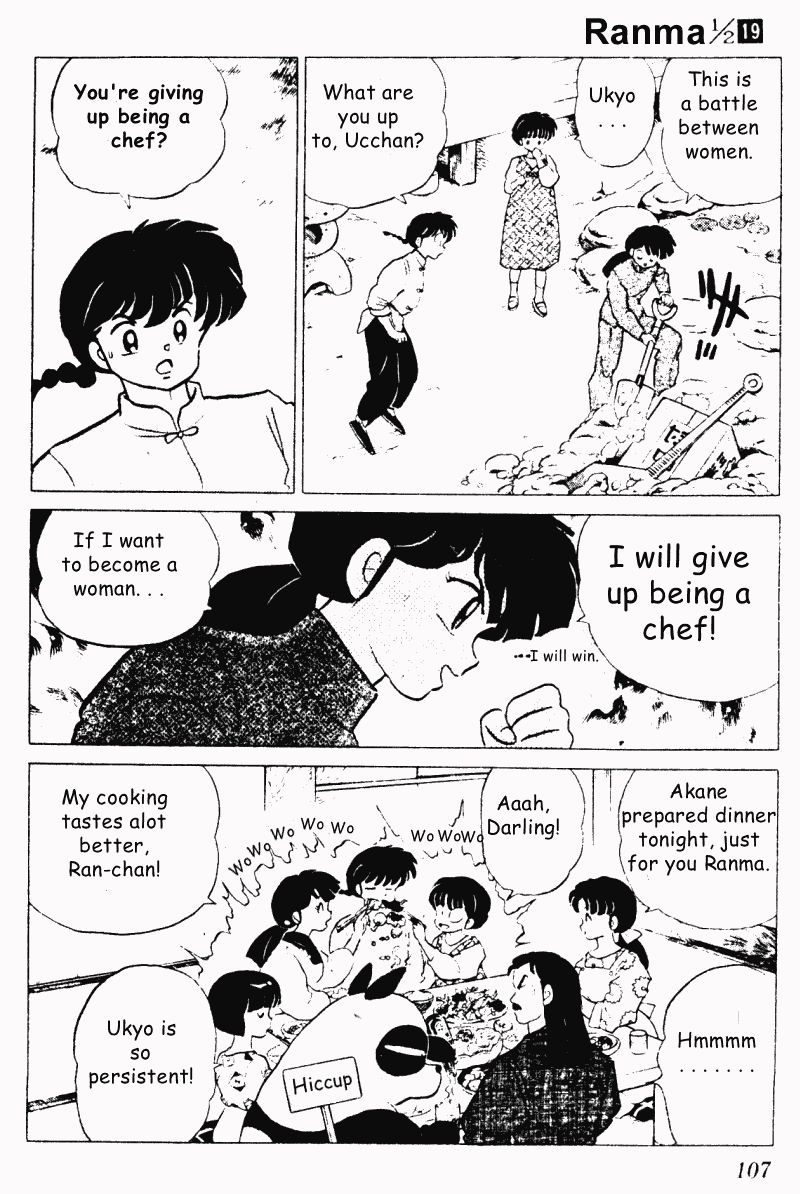 Ranma 1/2 chapter 197 page 4
