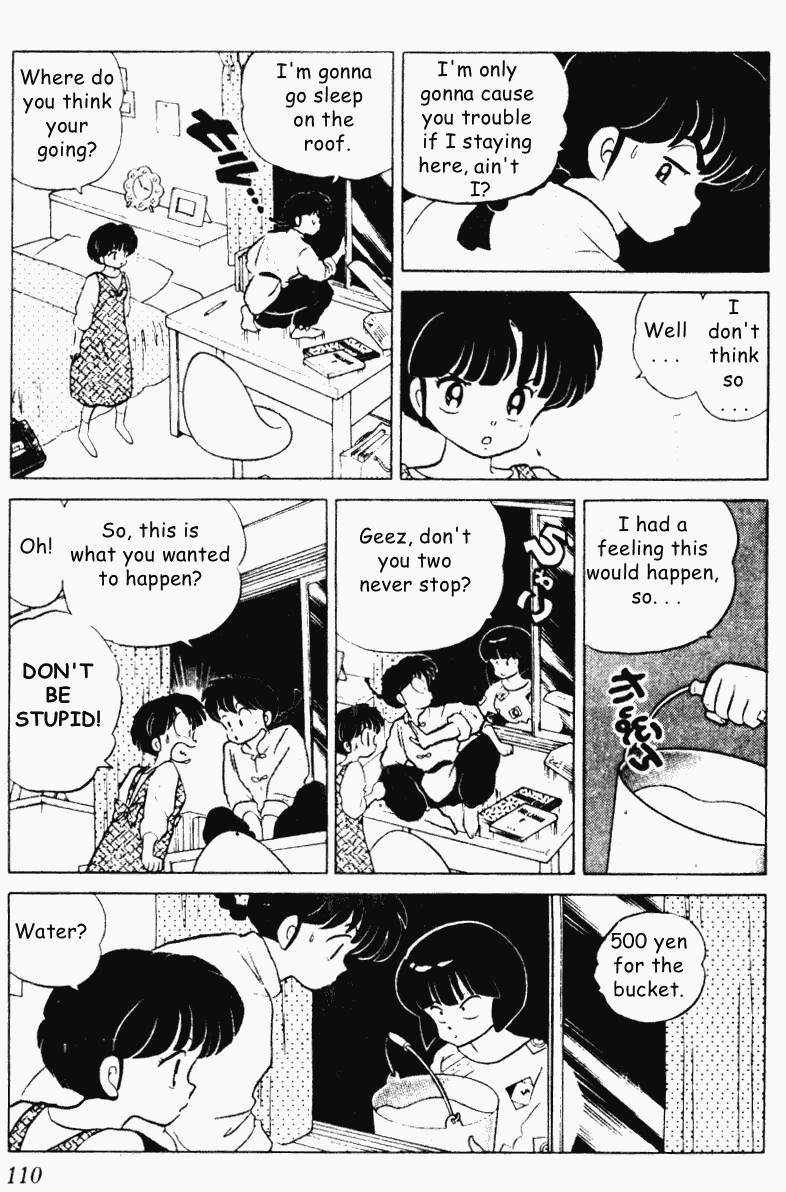 Ranma 1/2 chapter 197 page 7