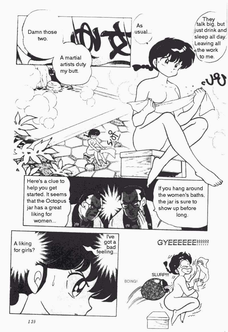 Ranma 1/2 chapter 199 page 4