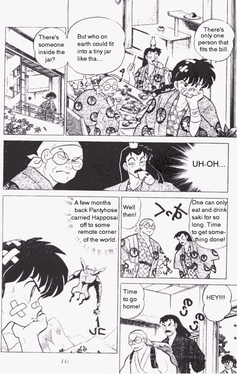 Ranma 1/2 chapter 199 page 6