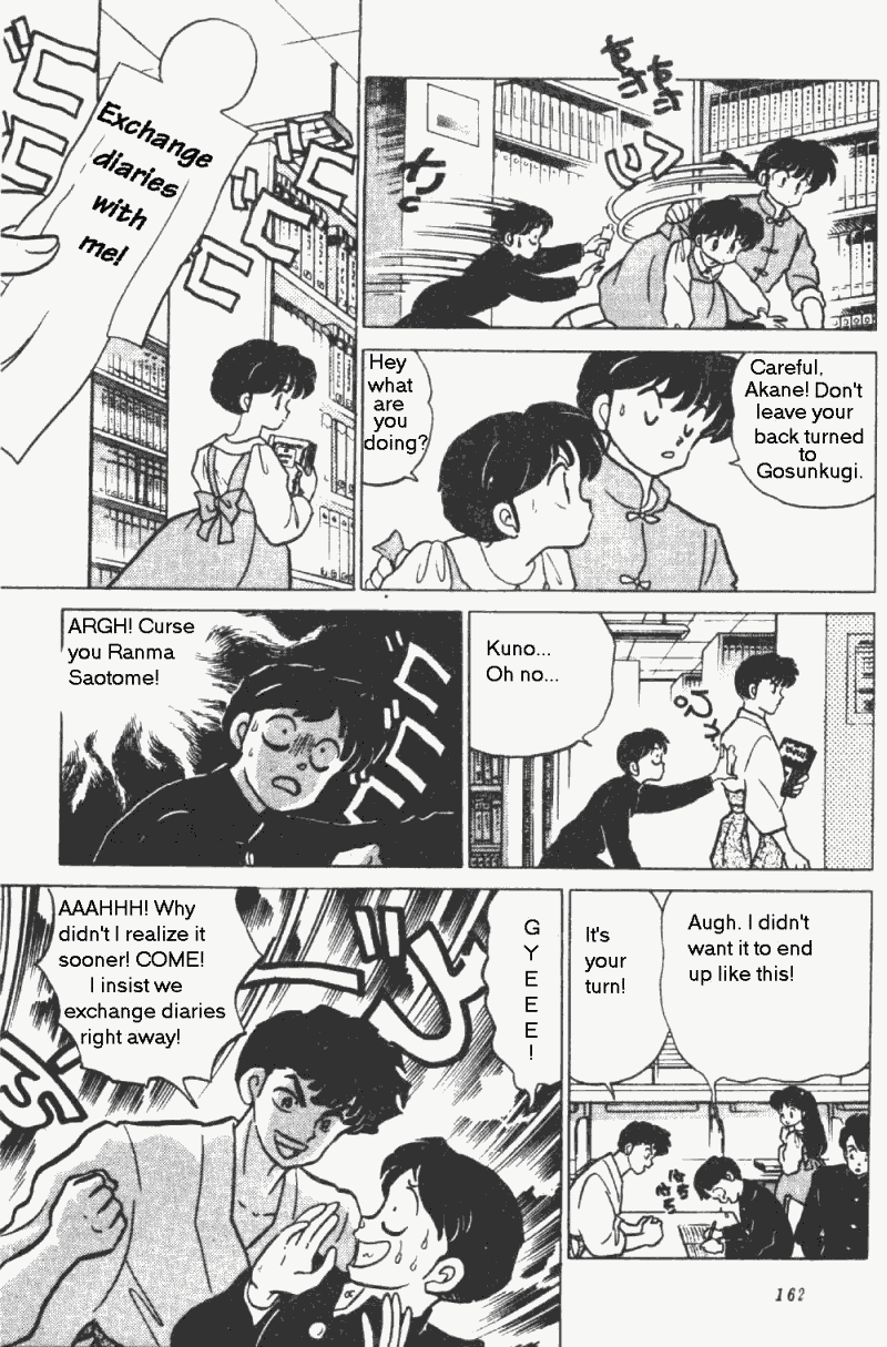 Ranma 1/2 chapter 200 page 11