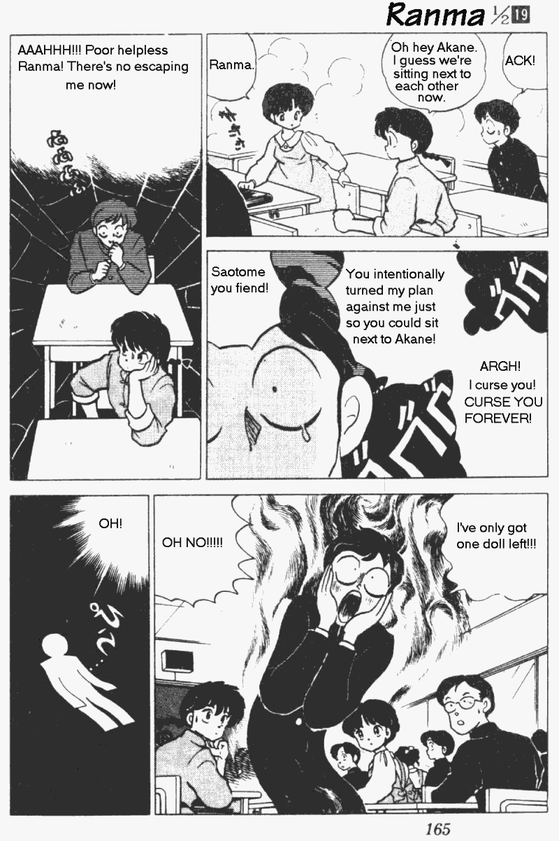 Ranma 1/2 chapter 200 page 14