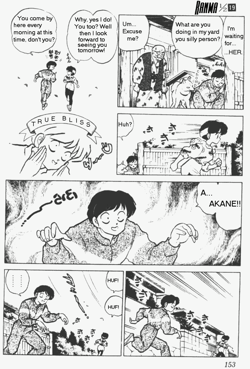 Ranma 1/2 chapter 200 page 2