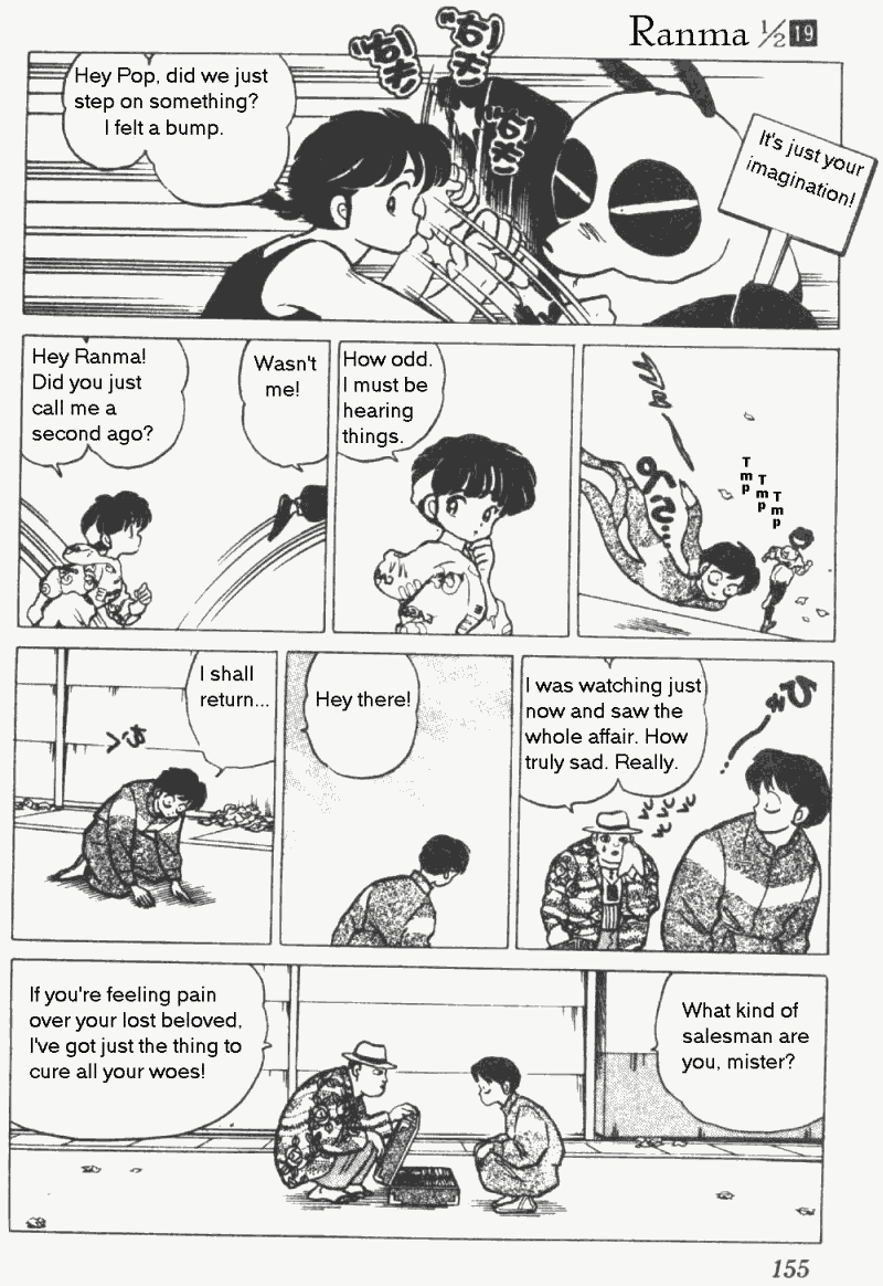 Ranma 1/2 chapter 200 page 4