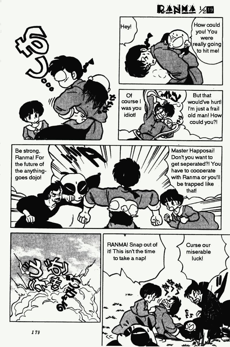 Ranma 1/2 chapter 201 page 12