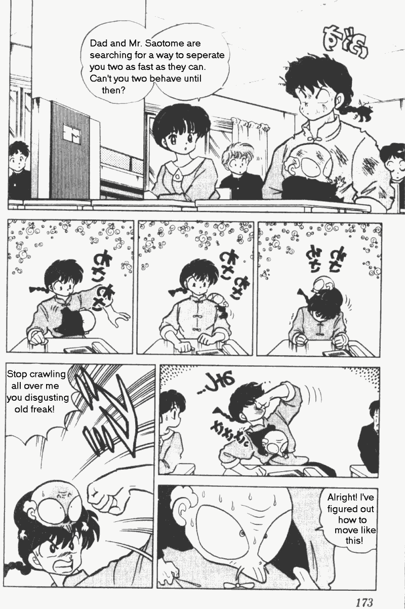 Ranma 1/2 chapter 201 page 6