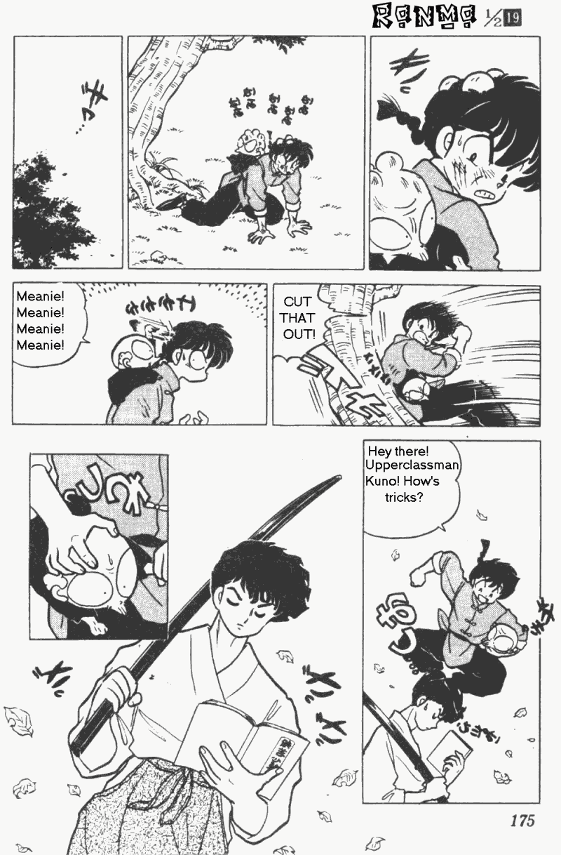 Ranma 1/2 chapter 201 page 8