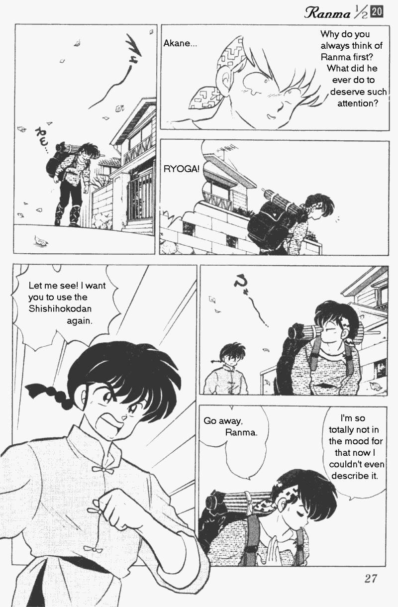 Ranma 1/2 chapter 203 page 6