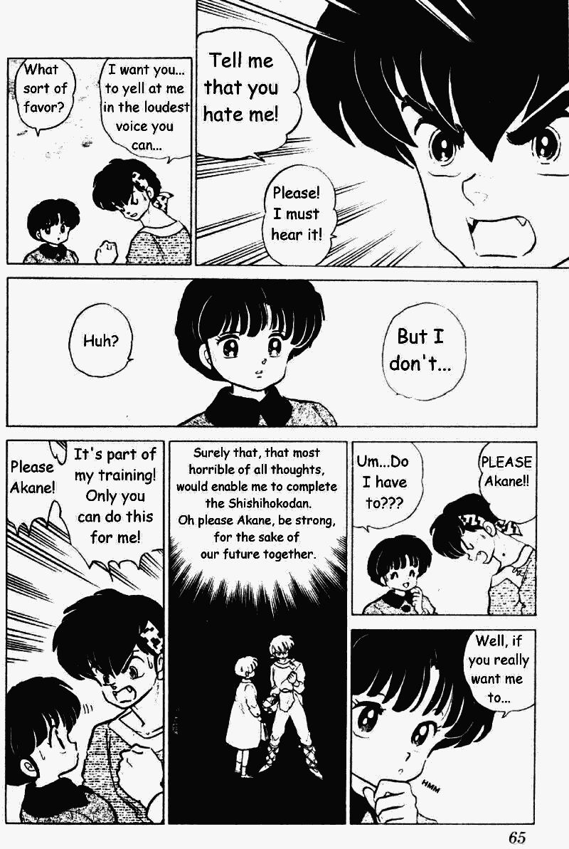 Ranma 1/2 chapter 205 page 12