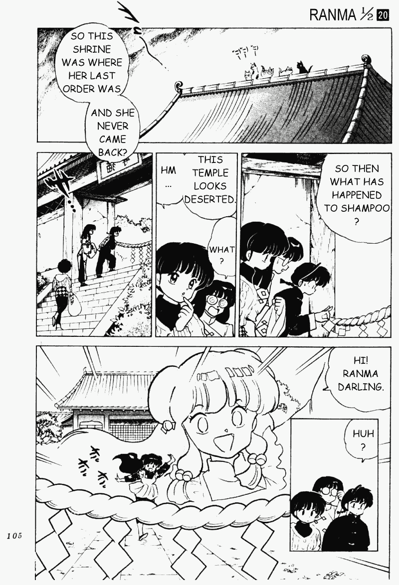 Ranma 1/2 chapter 208 page 4