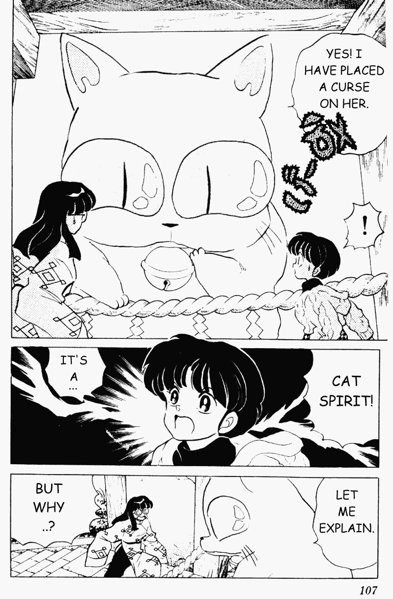 Ranma 1/2 chapter 208 page 6