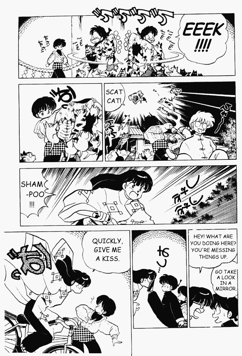 Ranma 1/2 chapter 209 page 3