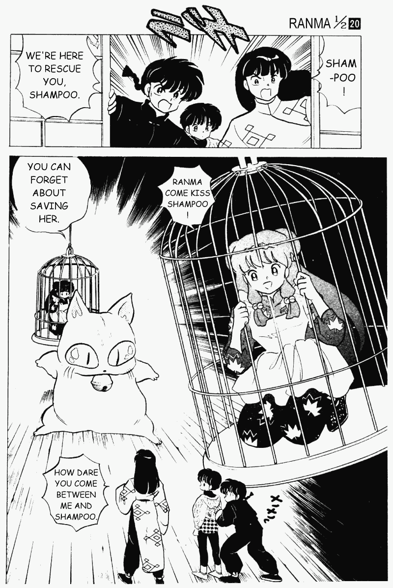 Ranma 1/2 chapter 209 page 4